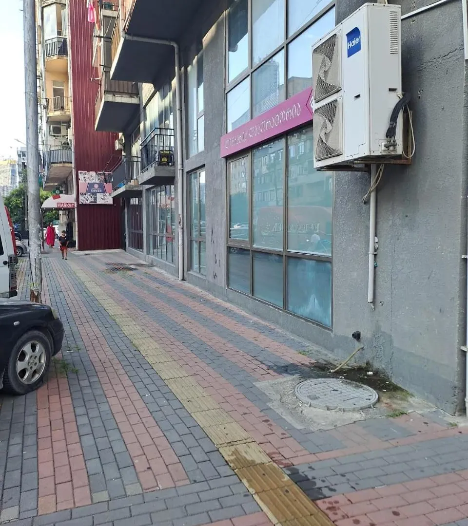 Batumi Apartment Ani جورجيا